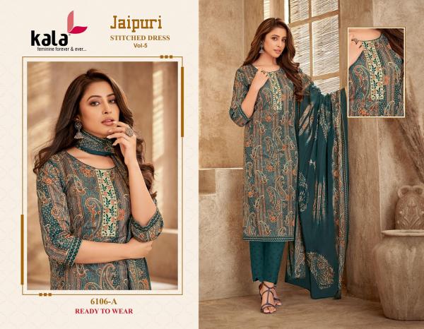 Kala Jaipuri Vol-5 – Kurti Pant With Dupatta